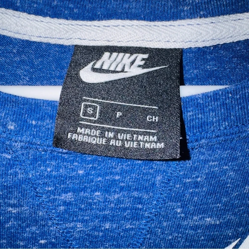 Nike Woman Active Athletic Speckled Sweatshirt